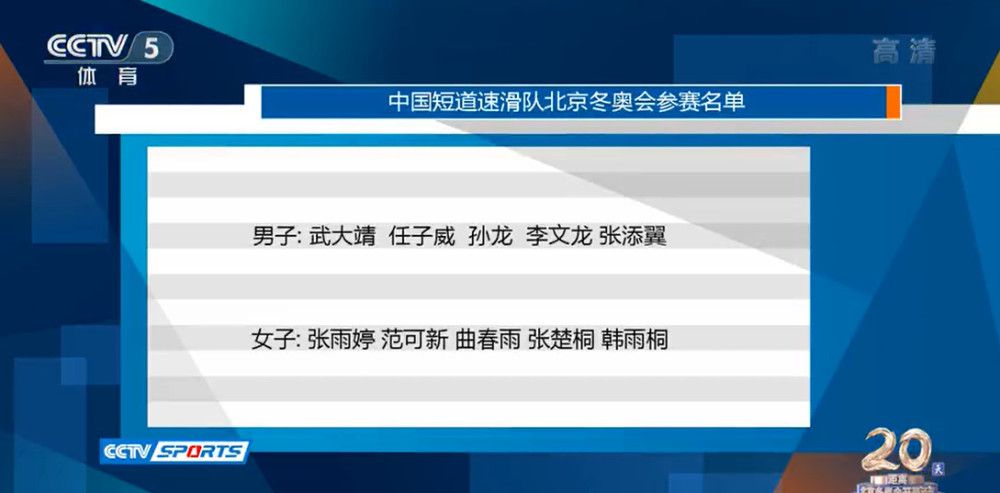 下半场宽萨送点，马特塔点射破僵局，乔丹阿尤两黄一红被罚下，萨拉赫推射破门打进红军生涯第200球，埃利奥特补时远射逆转比分，最终利物浦客场2-1逆转十人水晶宫。